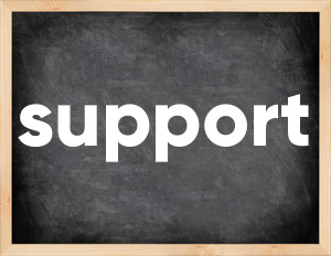 3 forms of the verb support